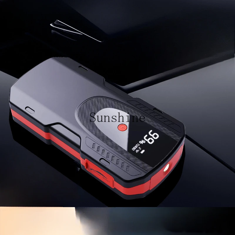 

Car emergency starting power supply 12V motorcycle with electric treasure mobile battery ignition emergency strong starter