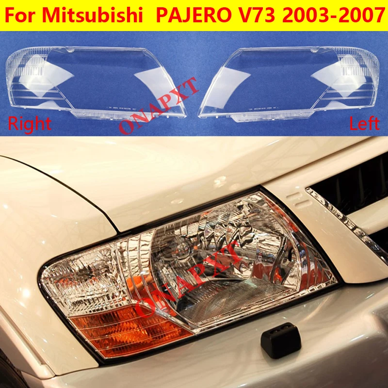 

Прозрачный чехол для передних фар Mitsubishi PAJERO V73 2003-2007