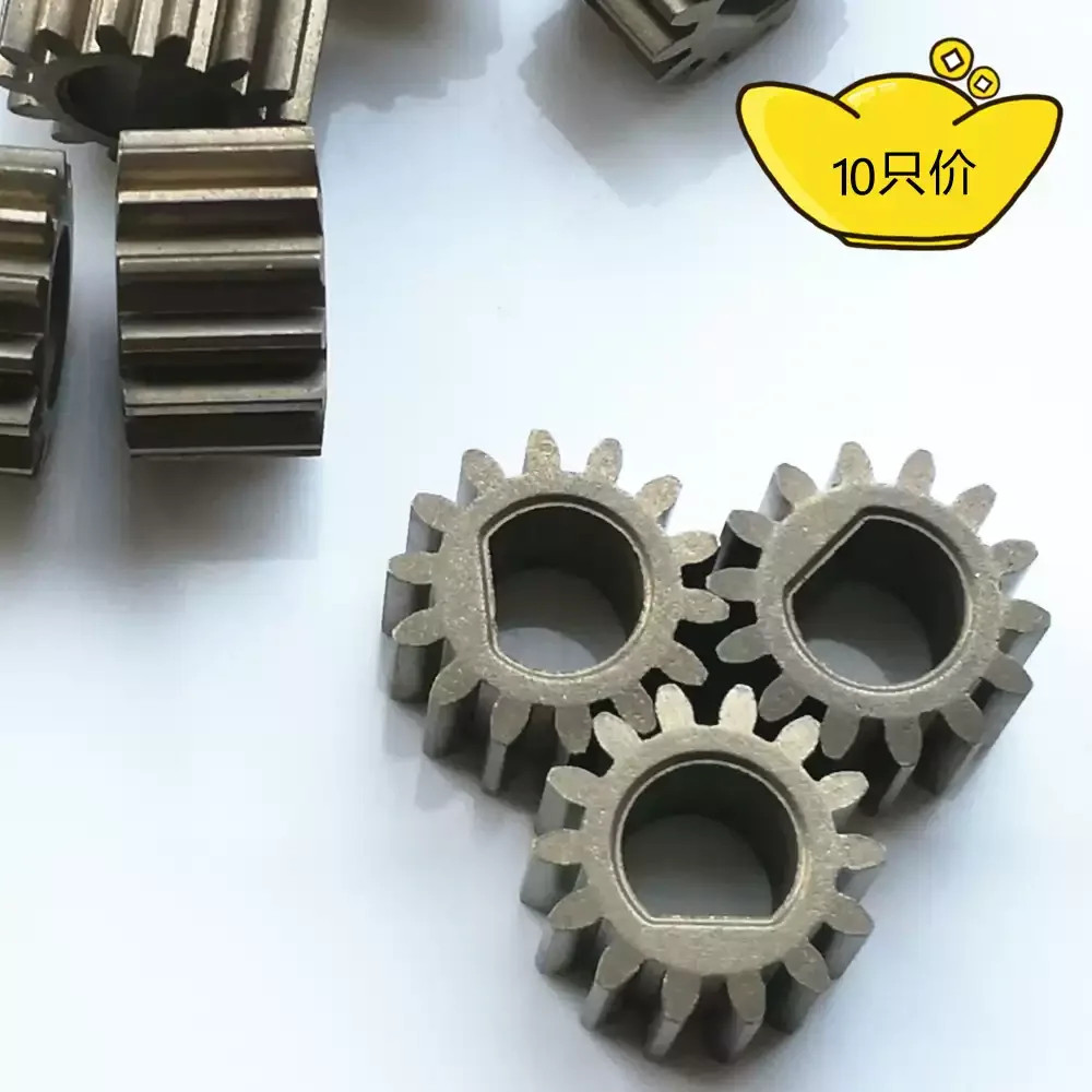 Bild 6: 10 Stück 14 Zähne D Teile DIY MODELL 1M 14T D-Loch 8MM Metall Motor Getriebe