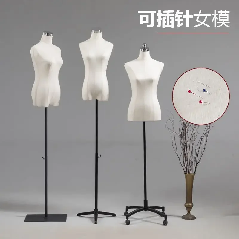 Pins can be inserted, women's table, half-body model props, stand-up cutting platform, plate-making clothing, foam platform cutt