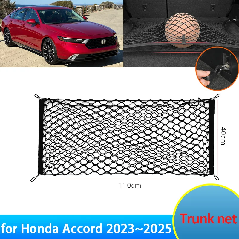 70X70 for Honda Accord 11 11th Gen 2023 2024 2025 Inspire Accessories Car Floor Boot Trunk Net Elastic Storage Organizer Sticker