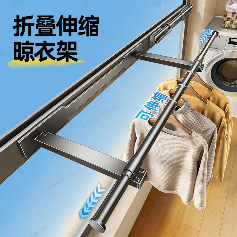 Telescopic Wall-Mounted Clothes Drying Rod Galvanized Steel Adjustable Cm Or Balcony Hanging Rack No-Drill Adhesive Installation