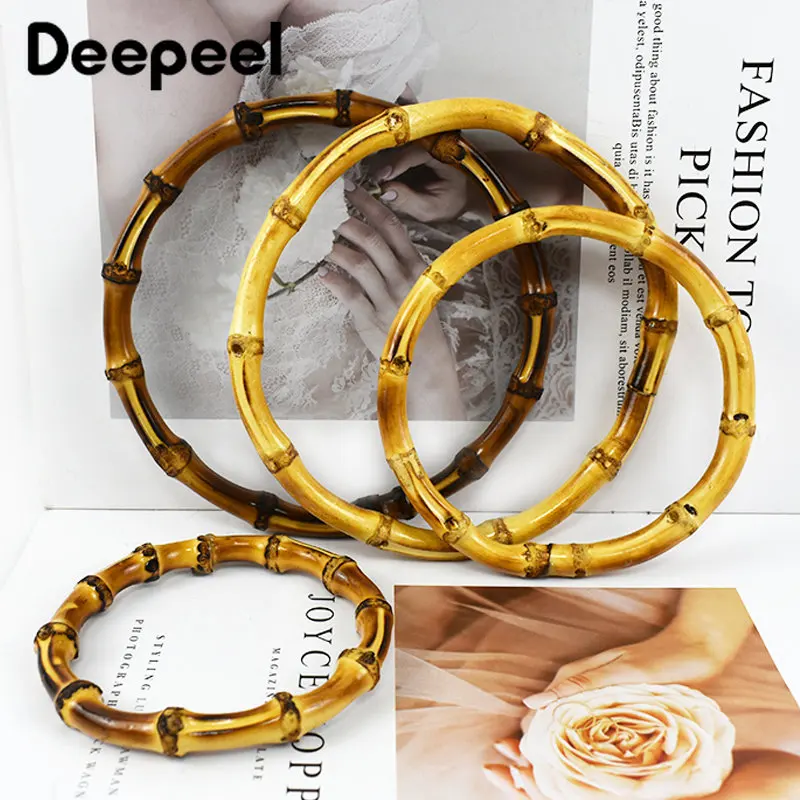 1Pair=2Pcs Deepeel 7.5/12/13/15/18cm Bamboo Rings Handles DIY Handmade Craft Round Handle Bags Wooden Bag Closure Accessories