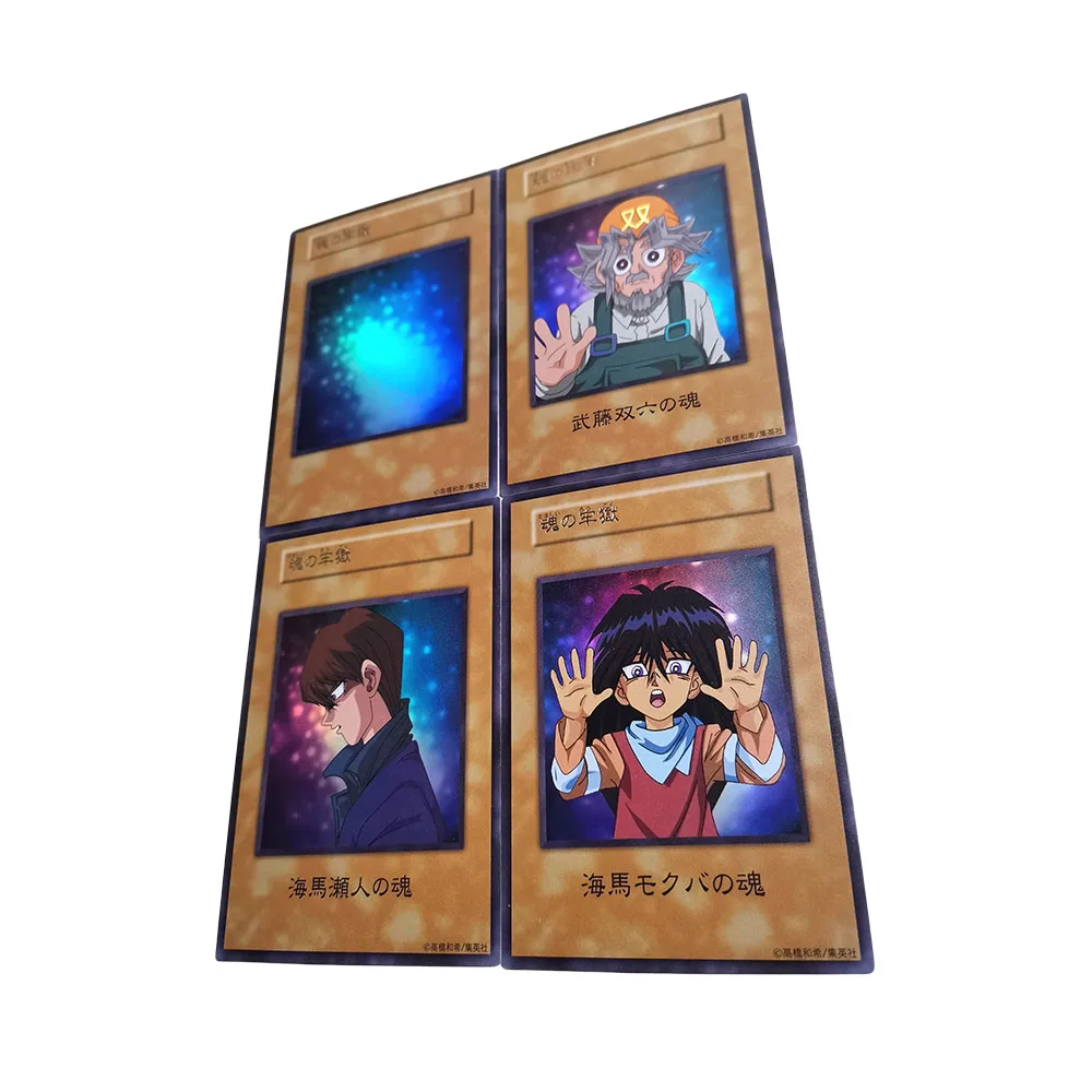 Anime Yu-Gi-Oh DIY ACG Premium Flash Tournament Game Cards Boys Toys Collectible Cards Christmas Birthday Gifts Board Game