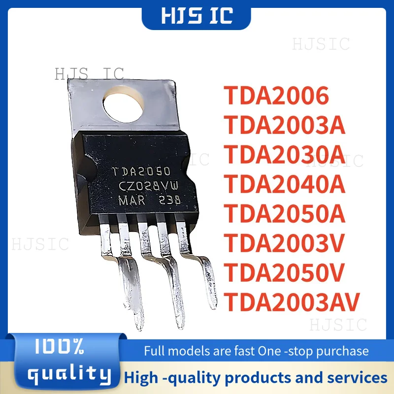 10PCS 100% NEW TDA2006 TDA2003A TDA2030A TDA2040A TDA2050A TDA2003V TDA2050V TDA2003AV TO220-5 TDA2003 TDA2030 TDA2040 TDA2050