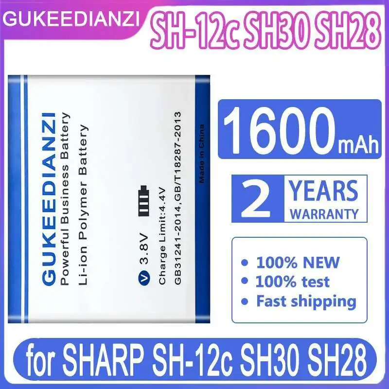 

Premium Replacement For Sharp SH-12C SH30 SH28 1600Mah Battery