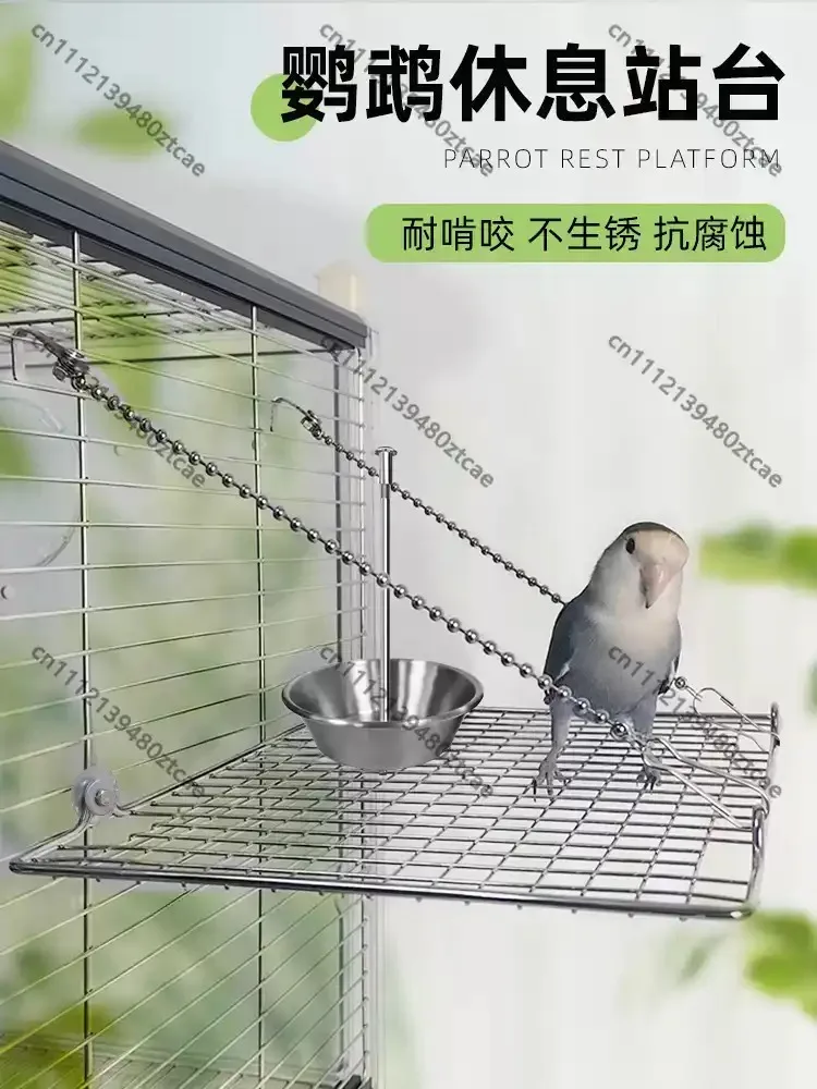 Parrot Perch Platform Jump Frame External Floor‑standing Birdcage Interactive Play Accessory For Pet Parrot DIY Pet Accessory