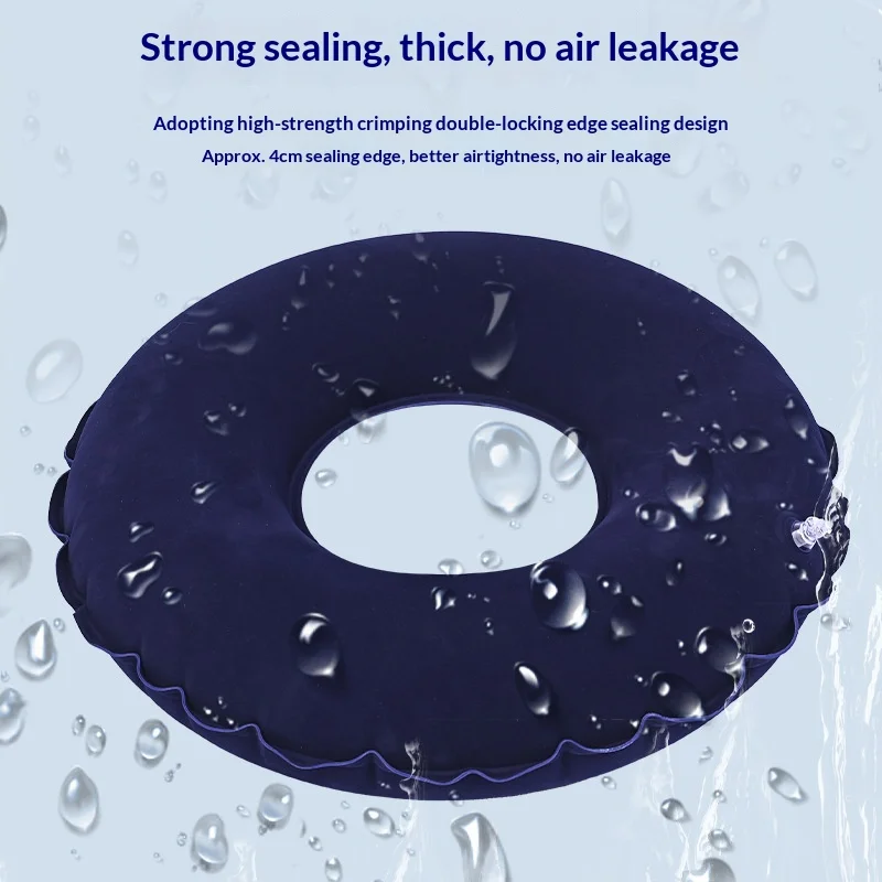 Flocking square cushion round cushion anti-bedsore cushion with pump inflatable cushion PVC material anti-bedsore cushion chair cushion