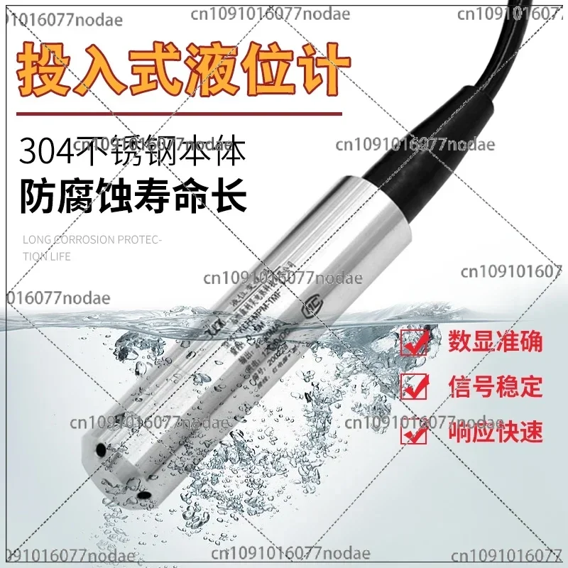 Input Type Liquid Level Sensor/probe Pressure Transmitter/differential Pressure Static Pressure Water Level Control Detection