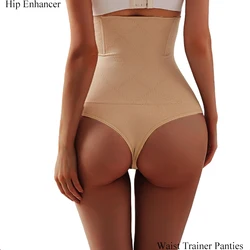 Butt Lifter Hip Enhance Panties Body Shaper Thong Underwear for Women Waist Trainer Panty Tummy Control Sexy Shapewear