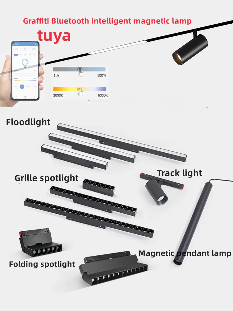 Smart LED Magnetic Track Light Dimmable 48V Pendant Spot Lamp Magnet Flexible Fixture Rail Modern Changeable Design System Type