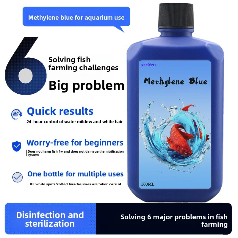 200/500ml Methylene Blue Solut - огляд і ціна Aquarium Plant Liquid Fertilizer