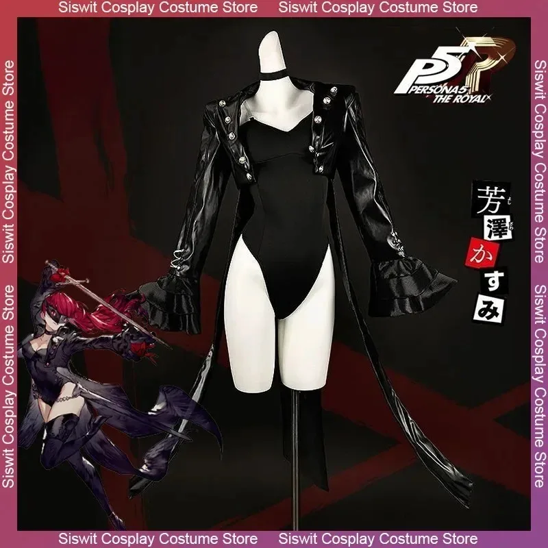 

Game Person Kasumi Yoshizaw Cosplay Costume Sexy Battle Uniform Mask Jumpsuit Set Anime Carnival Party Dress Up Women Suits