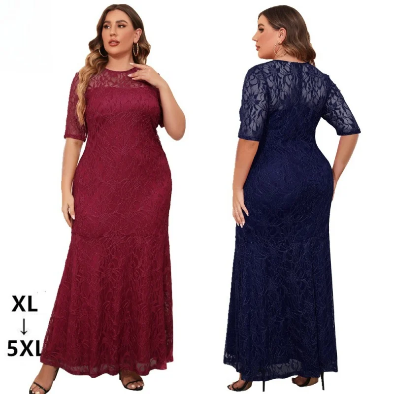 2024 European and American plus Size Women\'s Clothes New Lace Evening Bridesmaid Dress