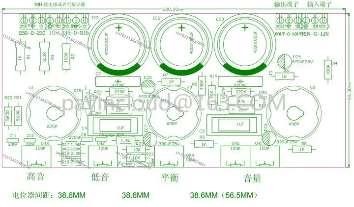 6SN7 6N8P tube bile pre-stage tuning board finished board, 6Z5 bile rectifier, frequency response 20HZ-28KHZ