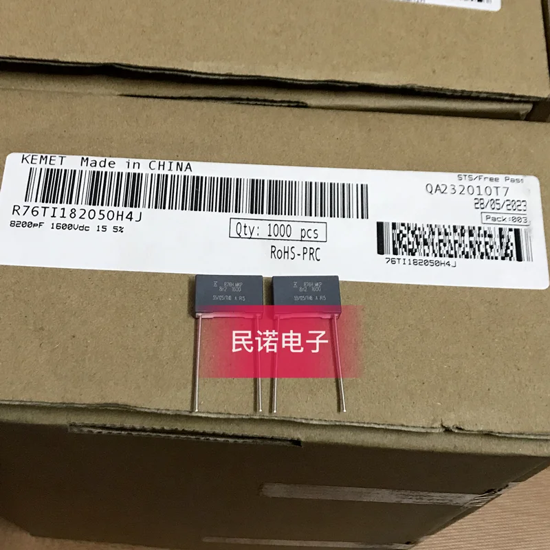 5PCS/10PCS/20PCS/Lot KEMET R76 1600V 1600V822 822 8.2NF 1600V8.2NF 1600V6800PF 6N8 Film Capacitor Pitch 15mm R76TI182050H4J