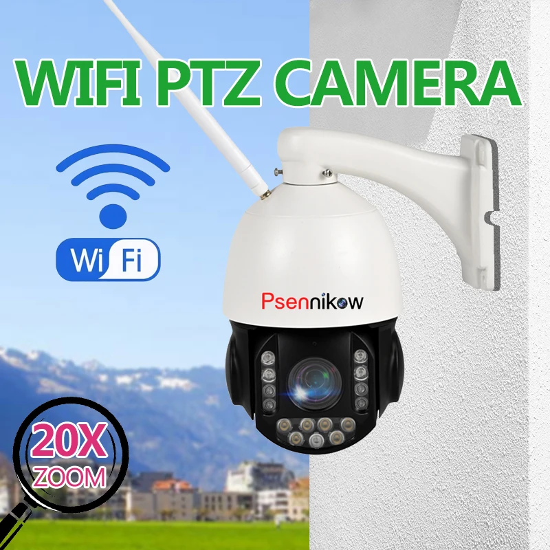 

4G Solar 20X Camera Outdoor WiFi Wireless Camera RIP Body Detection PTZ IP66 Security Protection CCTV Color Night Vision Camera