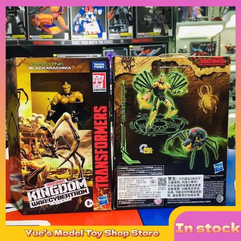 

【In Stock】Transformation ToysBW Arrow Rhino Wasp White Tiger Black Widow Winged Dragon Black Panther Super Warrior 3C Model Gift