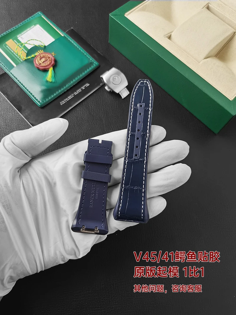 FUYIJIA Men Custom F-ranck M-uller V45 V41 Original Watchbands Crocodile Skin+Fluororubber Strap 28MM×20MM 26MM×18MM VITON Belt