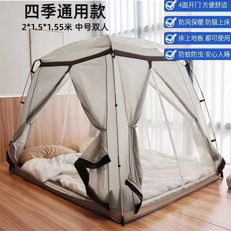 Indoor Tent  Can Sleep Family Home Living Room Floor Bunk  Double Shading Folding Breathable Mosquito Proof