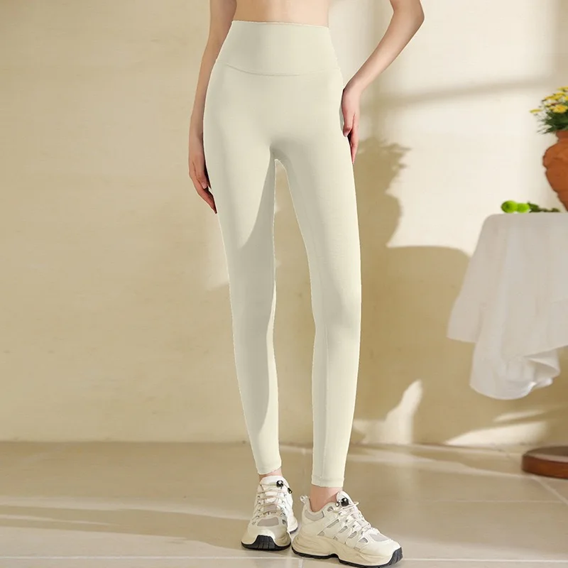 Summer Cloud-like Yoga Leggings High-waisted Seamless Hip-raising Tummy-tightening, No Embarrassment Dopamine Fitness Clothes