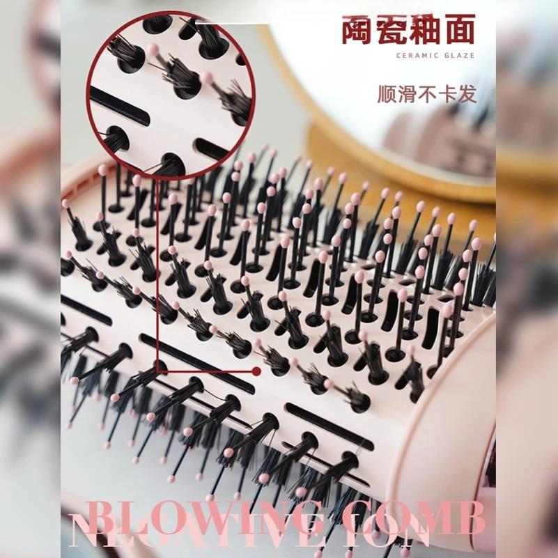 Pettine grassoccio Modellazione per la cura dei capelli con ioni negativi Pettine per asciugacapelli Pettine per capelli lisci integrato Fibbia interna ad aria calda soffice