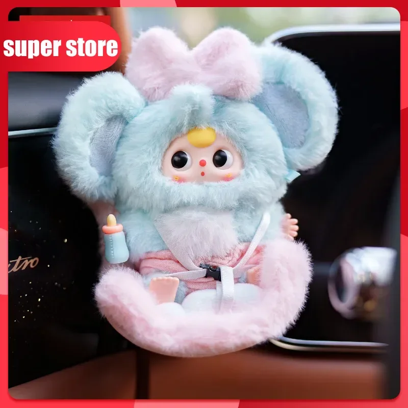 

Baby Three Car Mounted Cute Aromatherapy Pendant Blind Box Toy Car Decoration Cute Doll Ornament Gift For Girls' Birthday