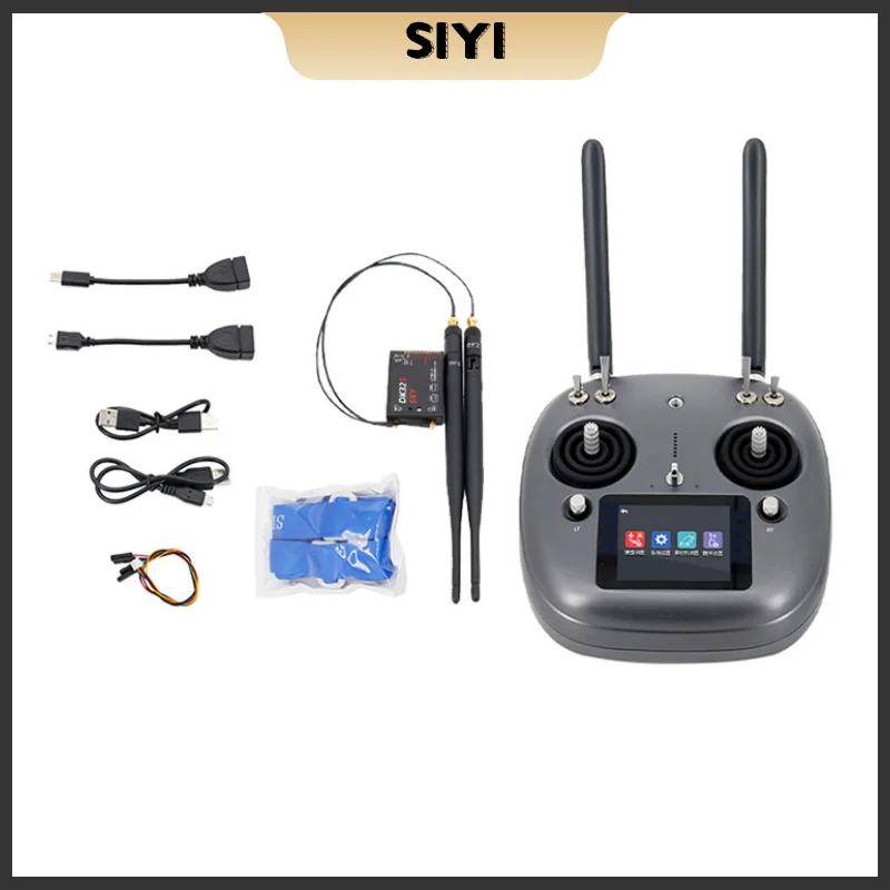 SIYI DK32S Enterprise Radio System Transmitter Remote Controller / DK32 SE Agriculture Remote Controller for Agricultural Drones