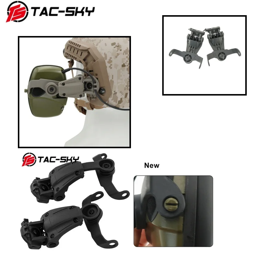 TS TAC-SKY Headset Mount ARC Rail Helmet Adapter, Compatible with Howard Leight Impact Sports Shooting Ear Muffs