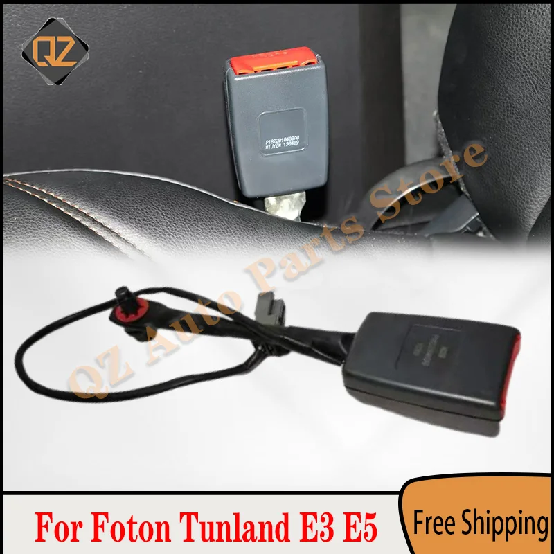 1PC For Foton Tunland E3 E5 Pickup P1822010400A0 Seat Belt Plug Seat Belt Buckle Car Seat Belt Lock Fixing Lock Catch