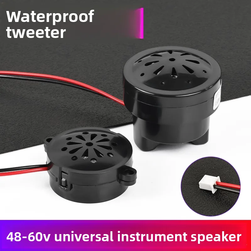 

Electric battery-powered scooter instrument light, horn, 48V - 60V universal two-wheeler display light, lamp head, horn