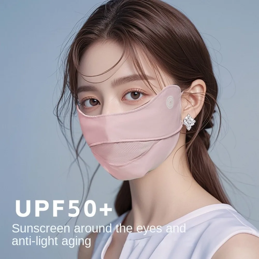 新しい通気性アイスシルクマスク洗える抗UV日焼け止めマスク防塵フェイスベール四季