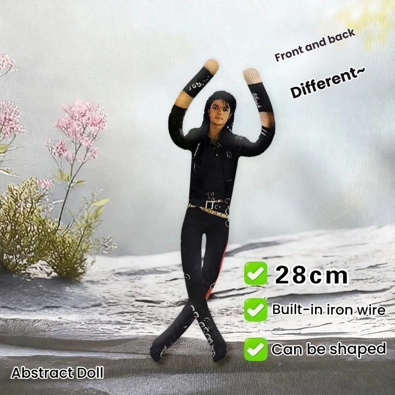 New Style Michael Jackson Cosplay Prop Doll Plush Stuffed Figure Dolls Room Decoration Abstract Joint Mobility Props Gift