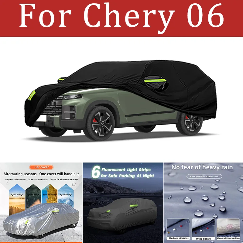 

Black Silvery Scratch-Resistant Car Cover - Dustproof & Sun-Resistant, Comprehensive Protection For Chery 06 Outdoor Parking