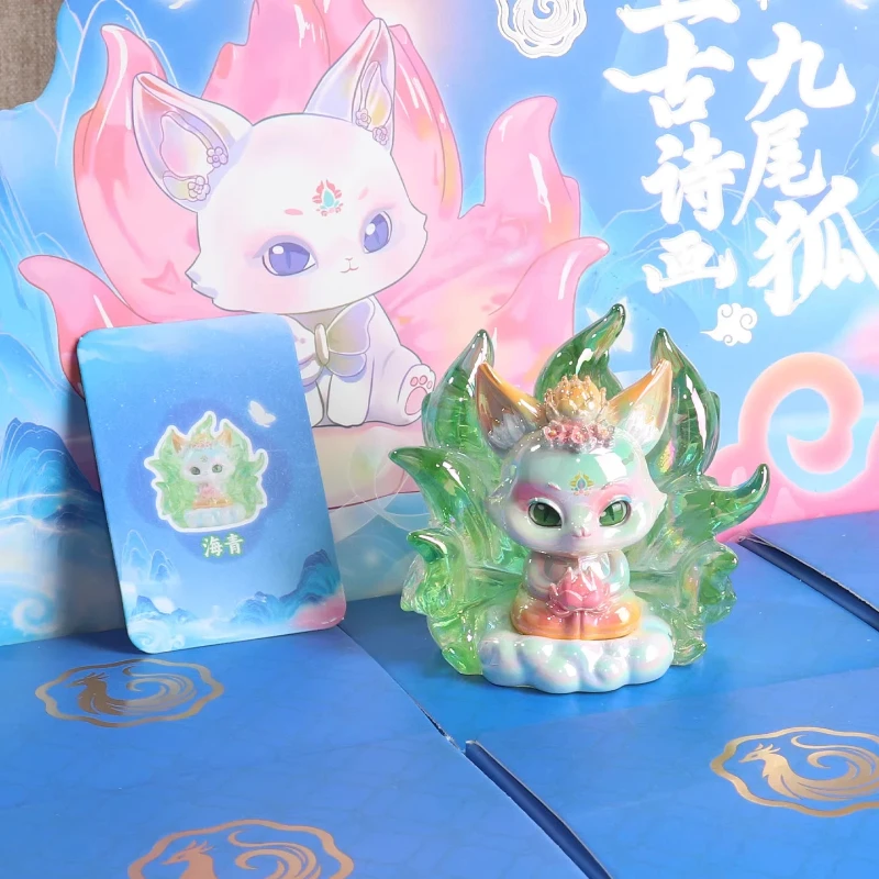 Chinese-Style Ancient Poetry Painting Nine-Tailed Fox Blind Box