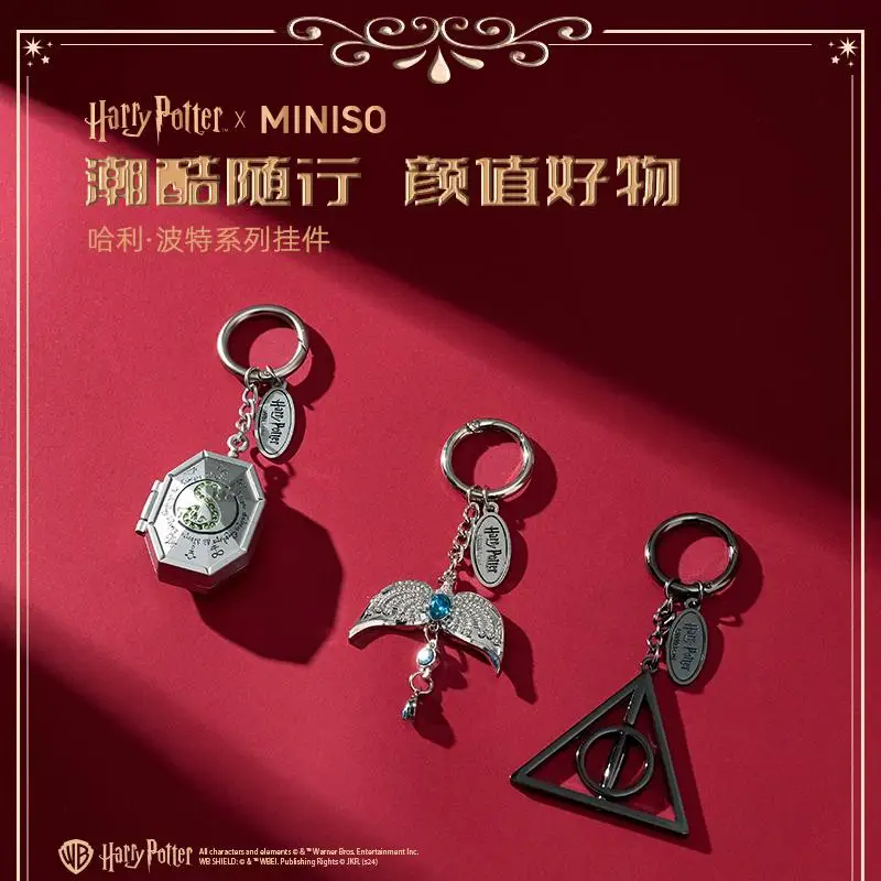 MINISO Kawaii Harry Potter Series Horcrux Pendant Anime Girl's Heart Keychain Cute Holy Artifact Backpack Pendant Girls Gift