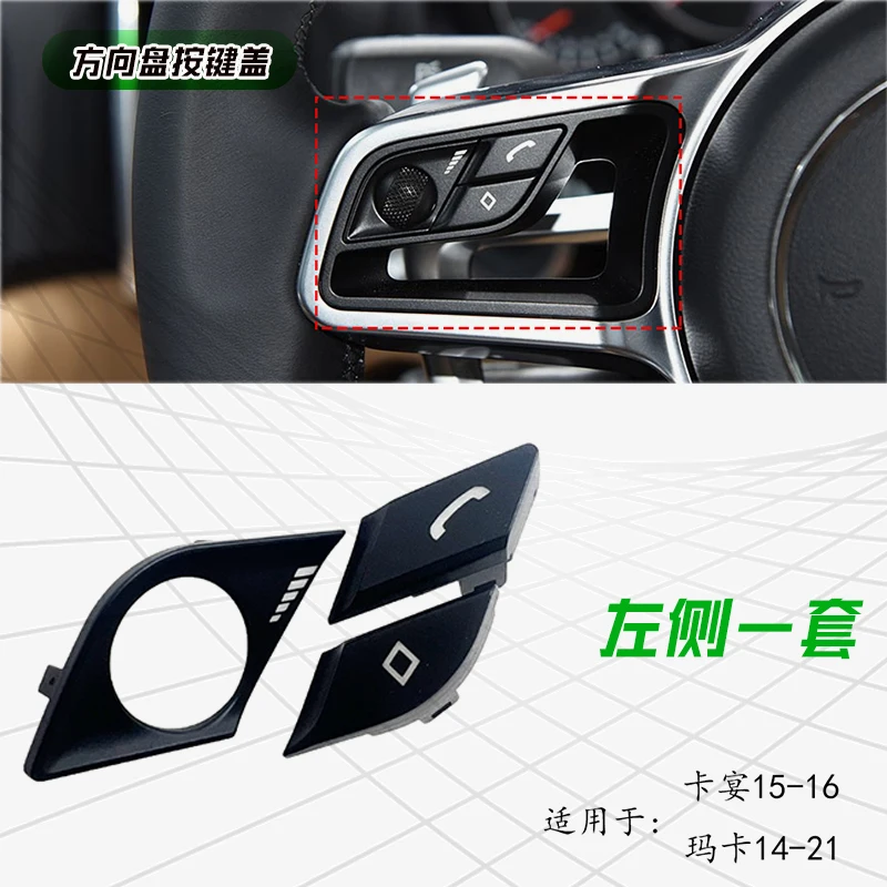 For Porsche 911 Cayenne 718 Macan Multifunctional Steering Wheel Buttons 1pcs