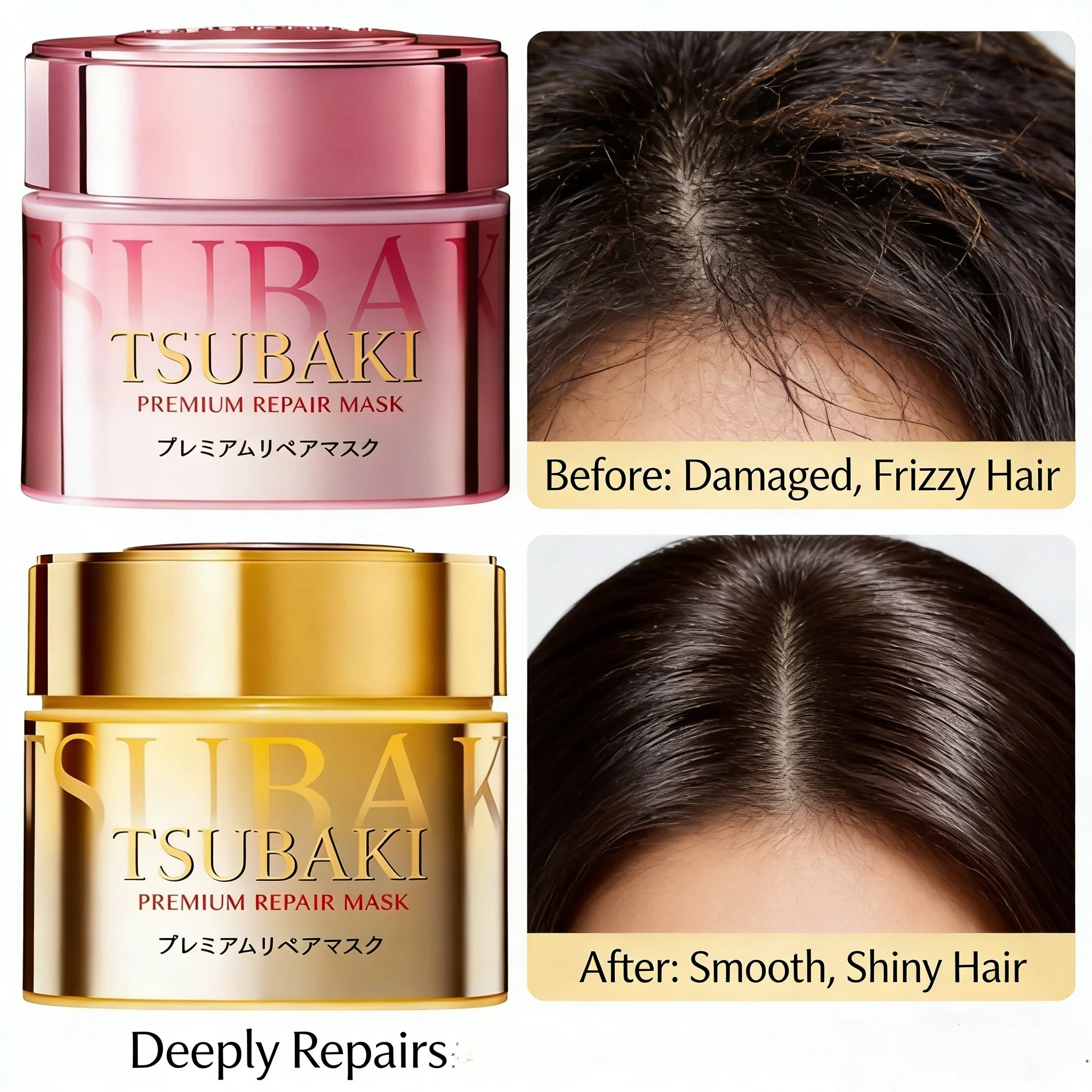 

TSUBAKI Premium Repair hair mask Perming And Dyeing Damaged Hair Smoothing And Nourishing Reduce Split Hair Care
