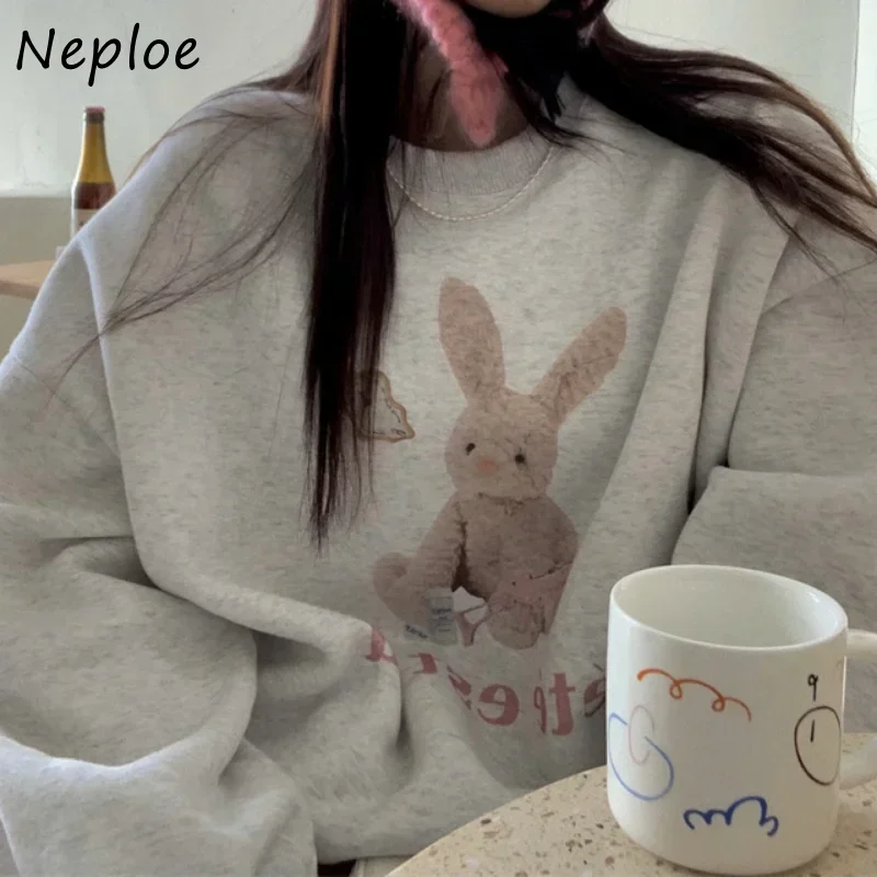 Neploe O Neck Solid Color Long Sleeve Sweaters Letter Print Hoodies Women Early Autumn Vintage Clothes Loose Casual Sweatshirts