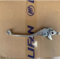 Embrague de palanca de agarre de freno delantero de 250cc para motocicleta lifan LF250-D LF250-E V16 plus cruiser