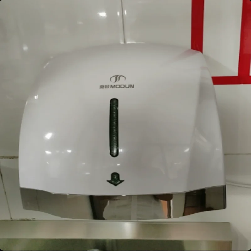 220V Morton Automat… - image