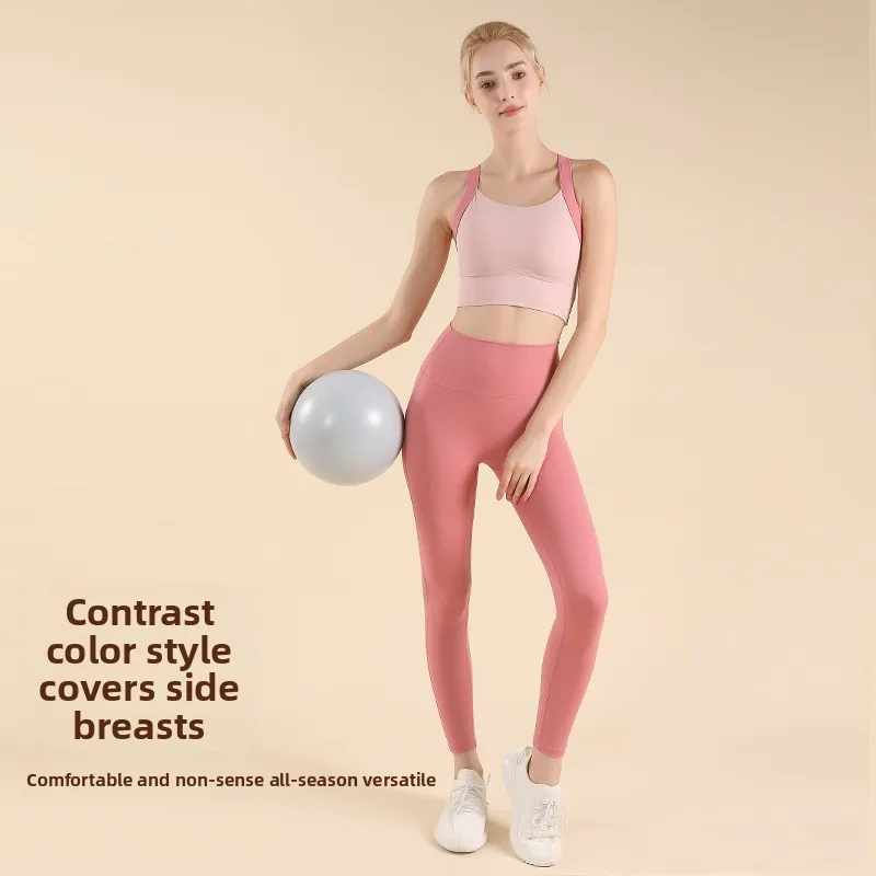 

High-intensity Fitness Yoga Suit Women's Cross Beauty Back High Waist Hip Lift Pilates Running Skinny