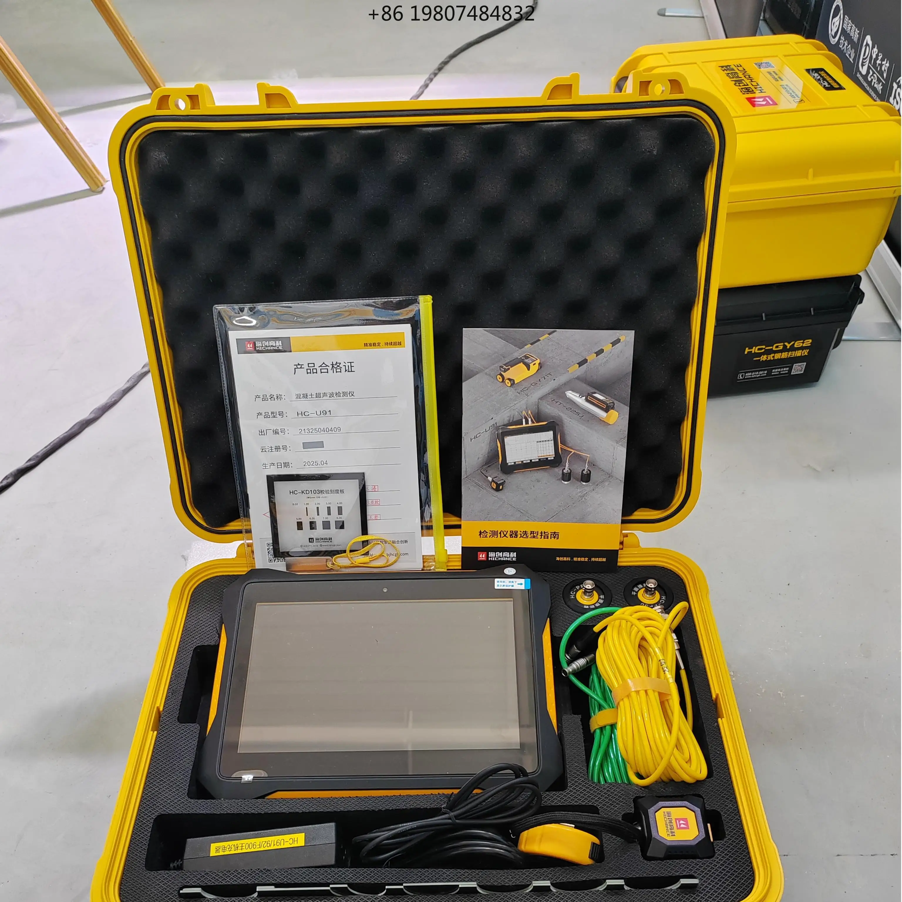 Aliexpress Hot Sale Hot Selling Multifunctional Concrete Crack Ultrasonic Detector, NDT Testing Equipment