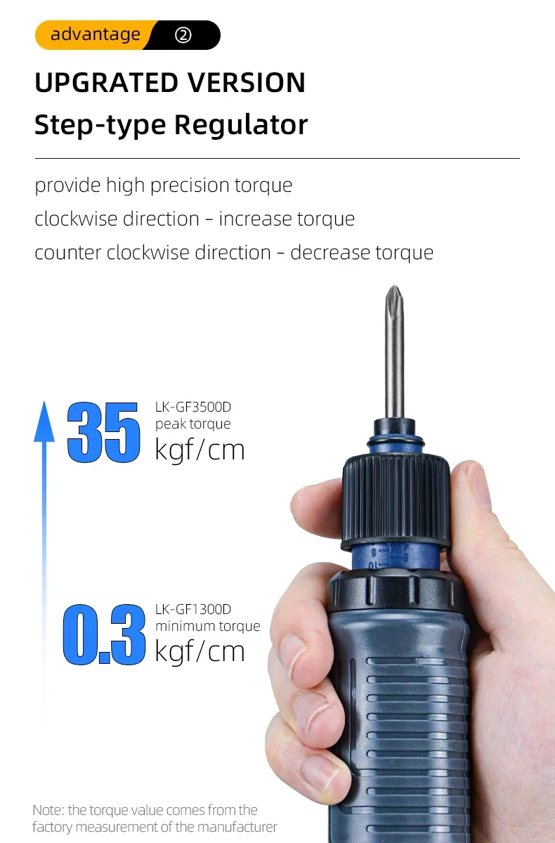 LK-GF-1 Convenient Assemble Tool Electric Batch Torque Adjustable Fully Automatic Industrial Screw Driver electric screwdriver