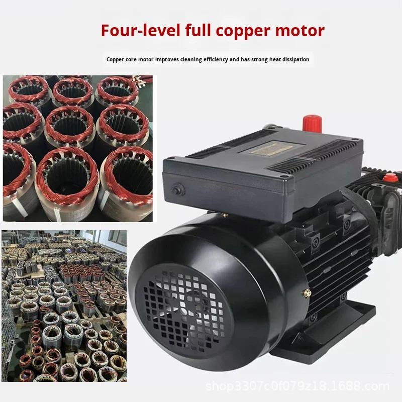 2026 High-Power All-Copper Four-Stage Piston Pump Self-Service Car Wash Machine with High-Pressure Washer