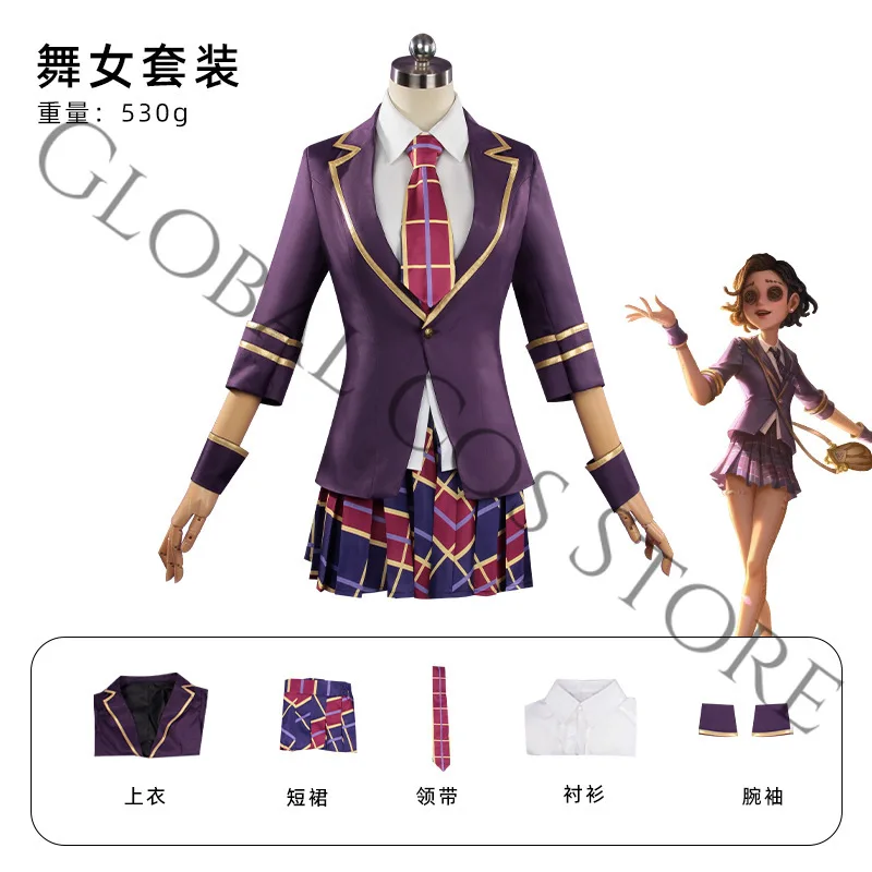 Game Identity Ⅴ Margaretha Zelle Cosplay Academy School Uniform Costume Purple Blazer Dress Shirt Wig Set for Halloween Roleplay view 2