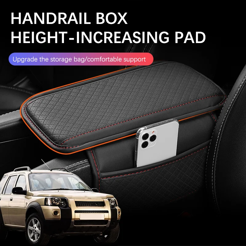 Для Land Rover Freelander автомобильная подушка для подлокотника, защитный чехол для центральной консоли, авто подлокотник, коврик для хранения, карман