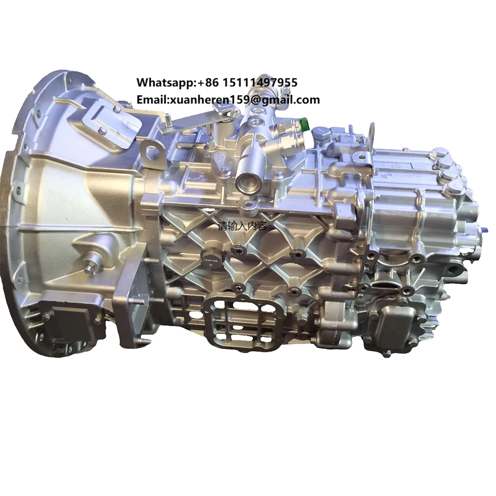 China  Shacman Truck Parts C6j45t  Original Genuine Transmission Assembly