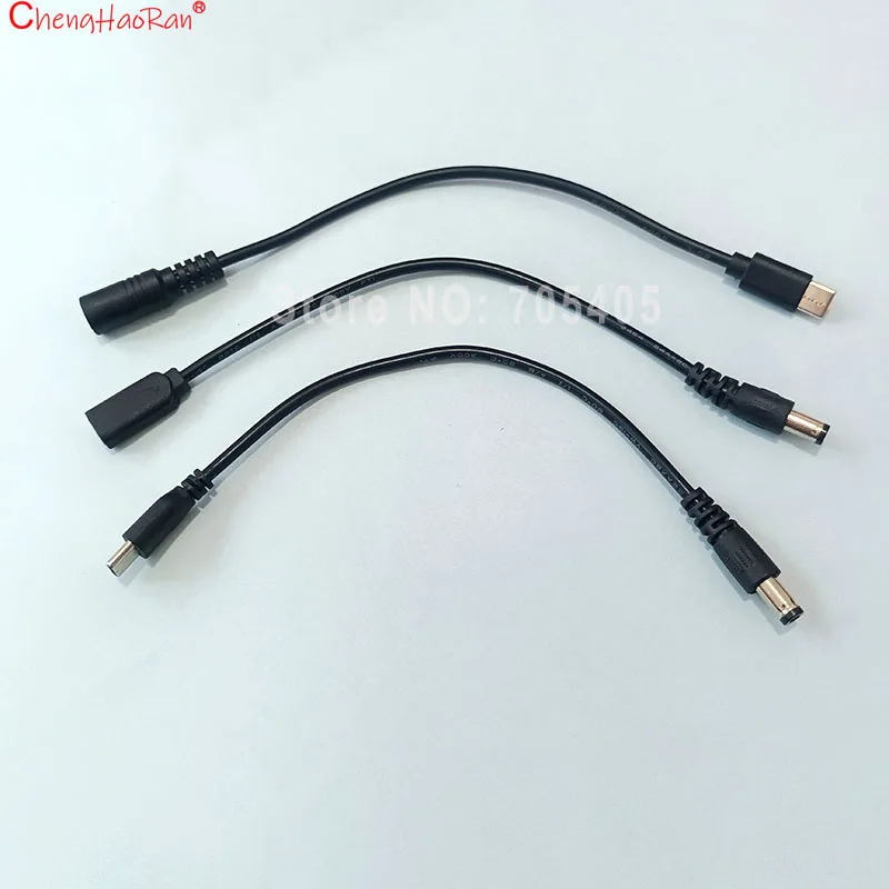 ChengHaoRan DC5.5 * 2.1 To Type-C Conversion Line