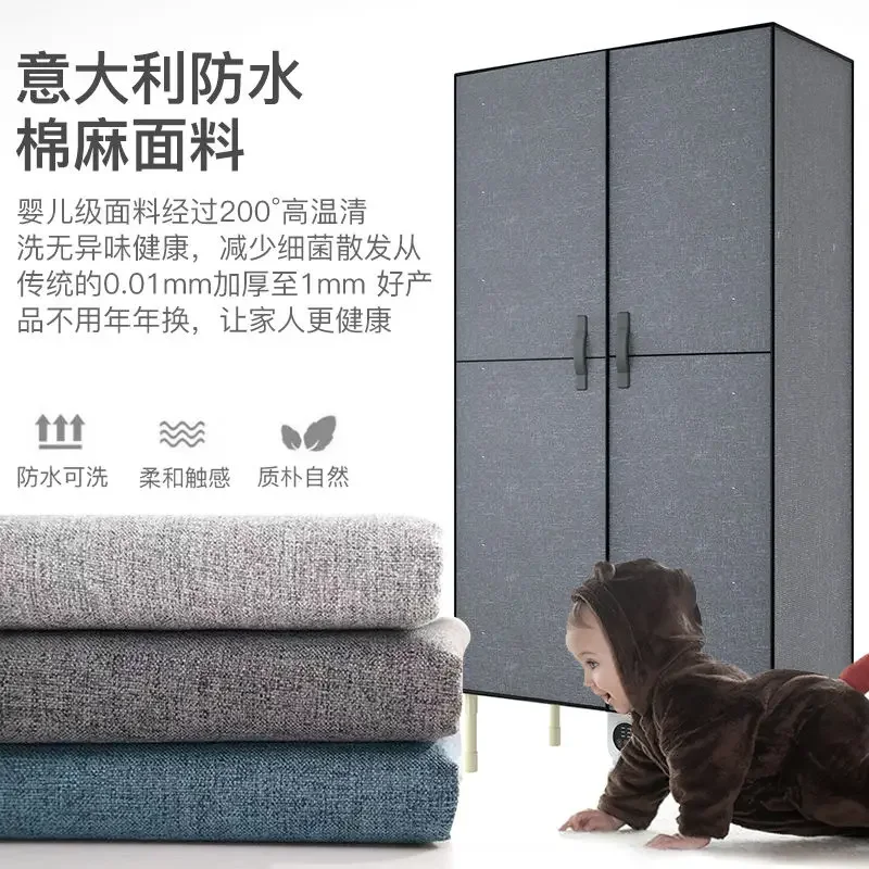 Dryer household quick-drying clothes small warm air mite removal and sterilization large capacity dryer baby drying wardrobe